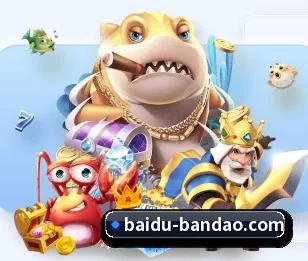 五大体育板块覆盖,从比分到直播全覆盖 - 多运动项目内容板块 | bandao