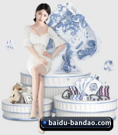 AI 革新 | bandao